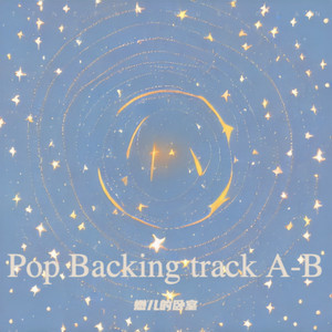 Pop Backing track A-B