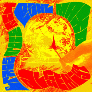 WHOLE WORLD (feat. Maxo) (Clean)