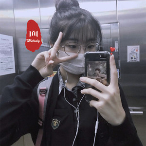 你爱的天色 (DJ版)