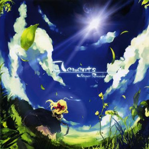 その雫は、やがて大河に