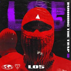 Running the Trap (Explicit)