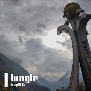 Jungle（prod by Red killer）