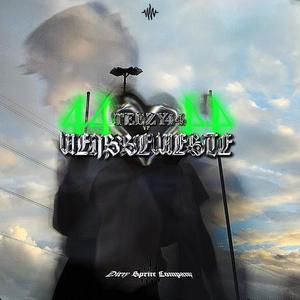 WEIßE WESTE (Explicit)