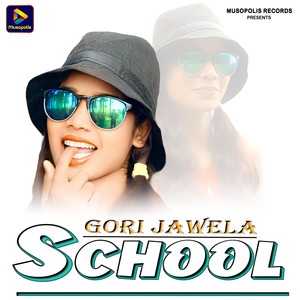 Gori Jawela School