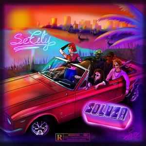 122BPM (feat. LYRE) (Explicit)