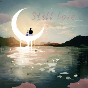 依然爱 (Still love)