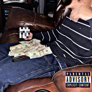 Link (feat. Jayhusslee) (Explicit)