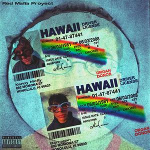 McLovin (Explicit)