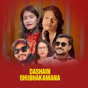 Dashain Shubhakamana