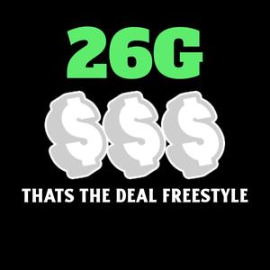 Thats the deal freestyle (feat. Divine trap beats) [Explicit]