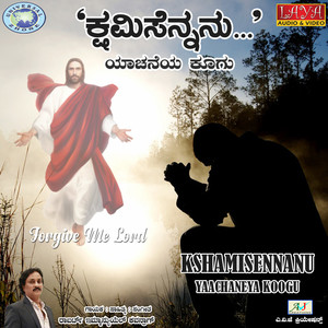 Kshamisennanu (Yaachaneya Koogu) - Single