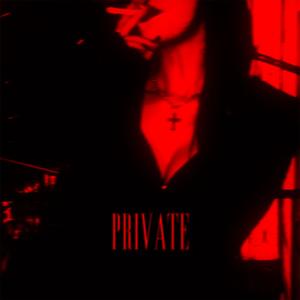 PRIVATE (feat. MIIIKA)