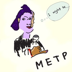 오해해요 (误会)