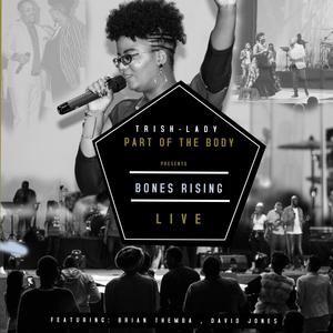 Compromise(feat. Vic Mash)