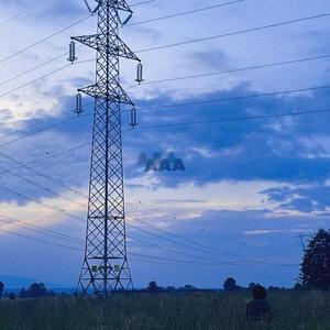 SHADOWAVE (feat. popmolly) (Explicit)