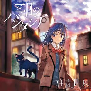 ブラックボードイレイザー (黑板擦)