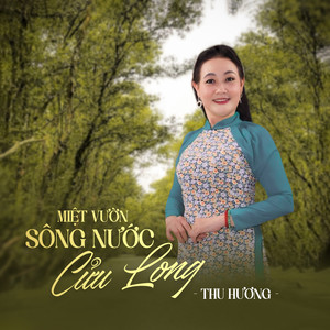 Bạc Liêu Tôi Yêu