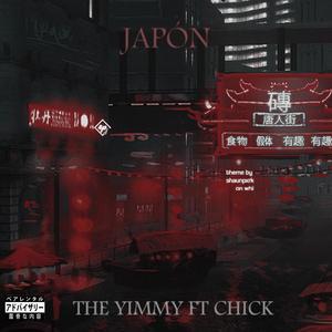 Japón(feat. theyimmy) (Explicit)