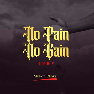 No Pain No Gain