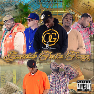 Ghetto Ballerina (Explicit)