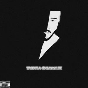 Trenta chiamate (Explicit)