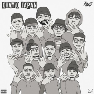 OHAYO JAPAN (feat. LIL G & Loner Baby) (Explicit)
