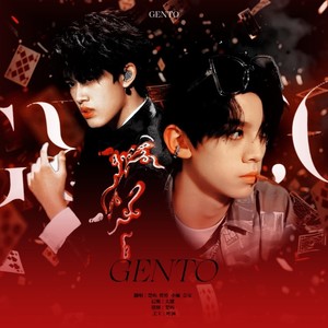 GENTO