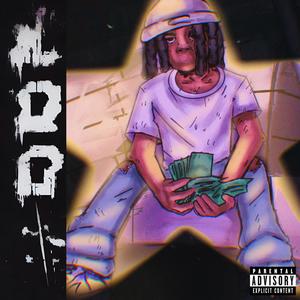 Discreet (feat. Impel Skies) (Explicit)