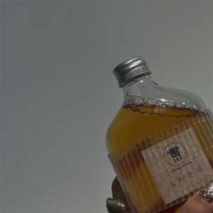 越难越爱 (DJ弹鼓版)