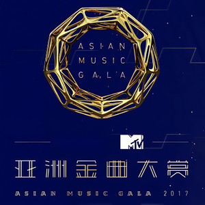 一半 (Live)封面