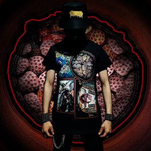 TE FALTA BARRIO PARA QUE ME IGUALES pitch shifter