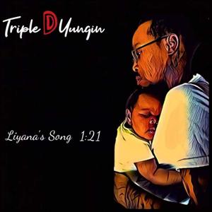 Liyana's Song (1:21)