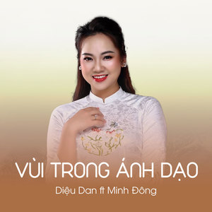 Vui Trong Ánh Đạo (Ytmix)