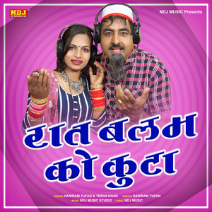 Raat Balam Ko Kuta - Single