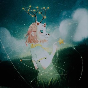 岁月 - 清海目沙封面