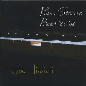 Piano Stories Best’88-’08