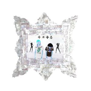 Last Forever (feat. Baneaftrdark) (Explicit)