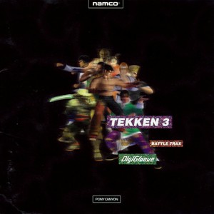 Tekken 3 - Battle Trax