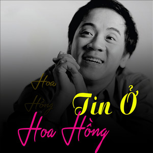 Nguyễn Sanh - Happy Birthday To You