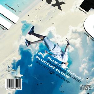 Not you (feat. Jeo$ Giftmerc & $PACEBOY CZAR)