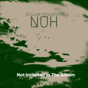 "Nuh" (Not Included in the Album)