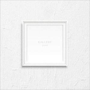 gallery (ギャラリー)