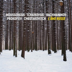 Violin Concerto No. 1 in A Minor, Op. 99 (Op. 77) - I. Burlesque (Allegro con brio)