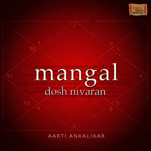 Mangal Dosh Nivaran