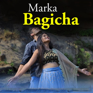 Marka Bagicha