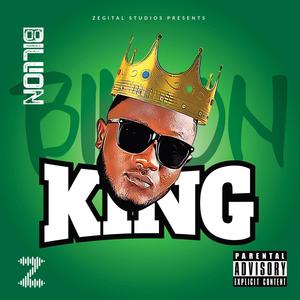 King (Explicit)