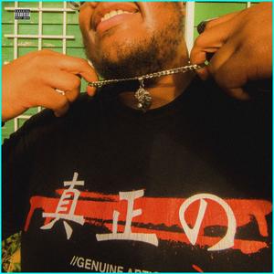 Mr. Make It Happen (feat. S Class) (Explicit)