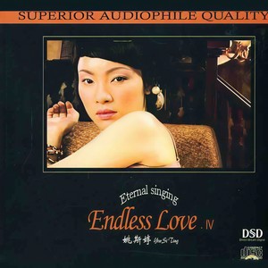 Speak softlylove 轻声说爱我