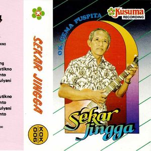 Keroncong Jawa Gesang - Sekar Jingga