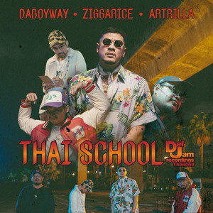 Thai School (Explicit)